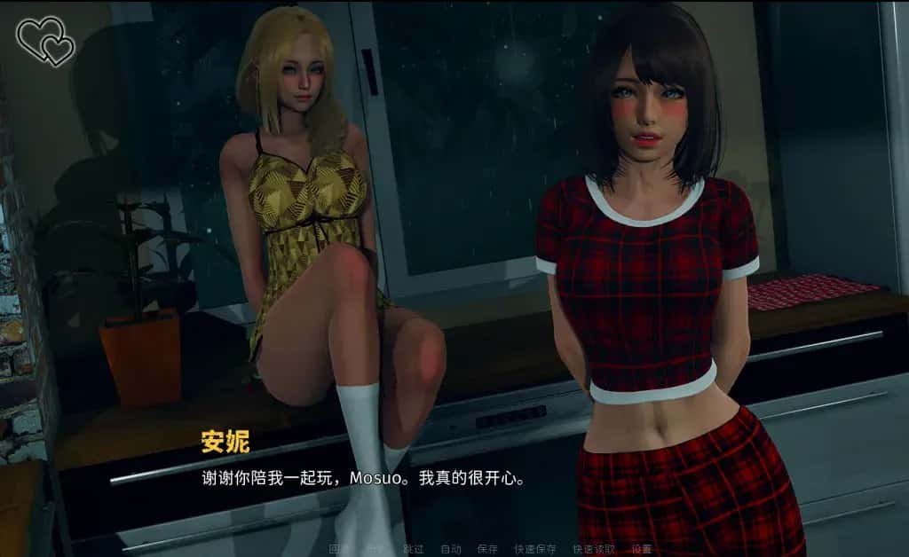 视觉数据5